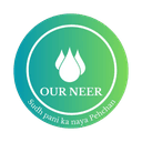 Our Neer Logo